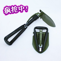 6411 military shovel outdoor shovel military shovel engineering shovel military shovel Q4T gift spade set