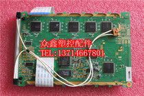320240F AG320240F Taiwan crystal color LCD display