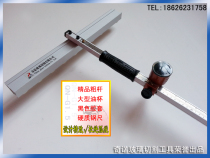  Thick glass knife t-knife glass push ruler knife Steel ruler push knife Heavy Keda KD glass push knife