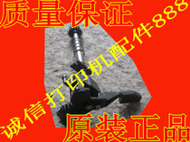 HP7000 6000 6500 6500A cleaning unit service station pump gear balance wheel