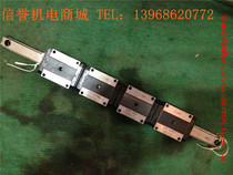  THK RSR20 second-hand imported linear guide single sale slider slider price