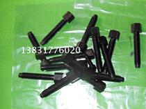 Beijen Jingdezhen Guanghua Rugao 0805 Printing Machine Accessories Top plate Clamp Screw Adhesive Preset Water Roller