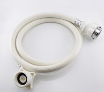 Fully automatic washing machine inlet pipe lengthened and thickened washing machine upper pipe explosion-proof universal extension pipe