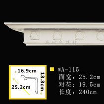 Year of CUHK Eurostyle Decorative Lines PU Line Non-Plaster Line Ceiling Carved Corner Wire WA115 Roots