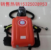 Factory direct HYZ2 isolated positive pressure oxygen respirator 2 hours oxygen respirator guarantee