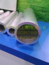 Factory production 100*300*3 aluminum square tube square aluminum tube 160*160*3 aluminum alloy 6063 aluminum square tube customized