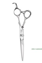 Japan Lin Shenzhao HYS scissors ultrafine particle powder steel 62 hardness