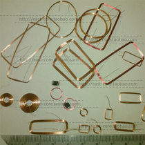 Coil card reader antenna (mold opening fee)