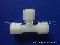 PVDF anti-corrosion card sleeve joint PVDF card sleeve three-way PVDF trachea joint joint PVDF joint