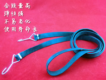 Authentic butyl rubber luggage rope ultra-durable shelf strap strapping rope loose tendons with luggage strap extra length 2 5 meters