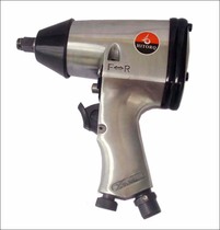 Taiwan Haili 1 2 Pneumatic tools Small wind gun pneumatic wrench wind plate wind pull