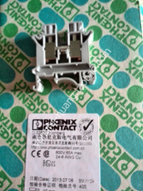 Original Phoenix terminal block terminal block connector 10 square uk10n10 only