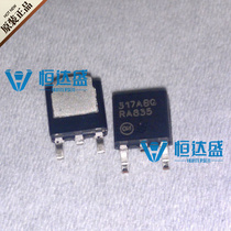 LM317MABDT 317ABG TO-252 0N (imported original) factory with single