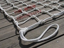 Direct selling household hoisting net cargo net bag lifting tool building decoration hoisting repair materials small crane supporting