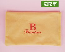 Edge polyamide cloth warp knitted suede cloth with woolen cloth packing bag closeout bag finishing suede cloth bag set for printing