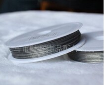 DIY bead curtain beaded wire wire 0 3mm 045mm about 60 meters a roll 4 yuan per roll