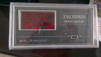 XMZ-102-PT100 0-400 degrees Celsius Yu Yao Yangjiang XMZ-101 K 0-1300℃ single display