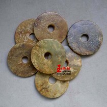 Old jade wall antique miscellaneous jade Pingan buckle High ancient jade brand with bead jade spacer Antique jade buckle wholesale