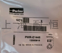 American original brand Parker Parker PWR-E1445 pneumatic switch SWITCH