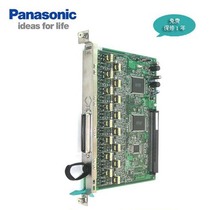 Quanxinjin KX-TDA0172 digital extension board 8 port digital extension card DLC16 original orthophoto