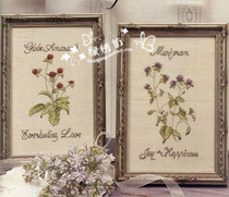 Magazine cross stitch handmade kit French DMC embroidery wedding flower rose sincere love