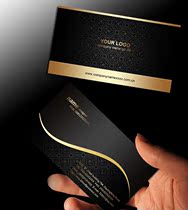 Printing business cards 320g laminated business cards Printing high-end business cards X13 number production May Day new 200 sheets 40 yuan