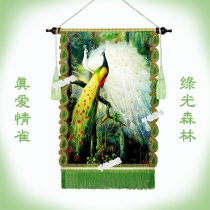 Cloth art tapestry tapestry tapestry hanging shaft hanging paintings to customize 36 inch green light forest finished decorative tapestry