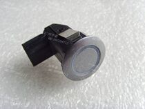 GAC Mitsubishi Jinxun reversing radar 13 models Jinxun reversing probe New Jinxun electric eye