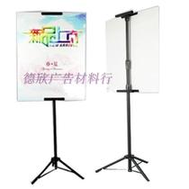 Lifting triangle hanging easel double-sided easel KT plate bracket display frame poster stand Billboard tripod stand