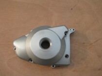 Light riding battle mastiff QM250GY ranger QM250-3X engine left cover magneto cover