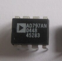 AN AD797KN fever audio single op amp physical store spot can directly shoot IC IC IC