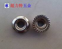 201 stainless steel hex flange analysis on anti-slip nut nut M3 4 5 6 8 10 12