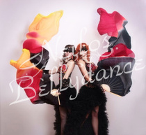 Neilos professional grade belly dance real silk fan black red orange lemon yellow 1 8m * 0 9m