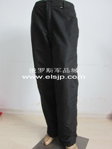 ANA thick cotton pants low-key connotation