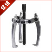 Yiltuo YT-2520 three-claw Rama bearing puller puller 4 inch pull 2 ​​5T