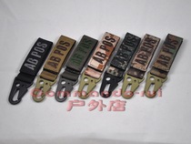 Hawk Tactical Blood Type AB POS Belt Key Closed Closed Fast - Hurry - up Seven - color optional