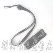 Original Motorola SMP618 back clip lanyard smp-618 lanyard SMP618 walkie-talkie back clip