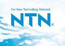 NTN Japan imported bearing 6206-2Z