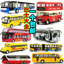 Bus Toy car Bus Double decker bus Double decker bus Bus model childrens car