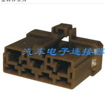 7P High Power Car Plug Connector Ignition Switch Plug Male Plug