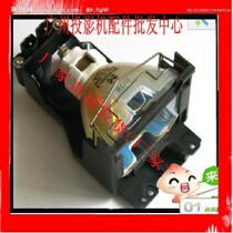 Panasonic projector bulb new Panasonic projector bulb Panasonic projector bulb PT-U1S92