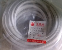 Profiled tube blank Number Tube Alien Number Tube handwritten number Tube tick tube Falike 1 5-1 0 both have