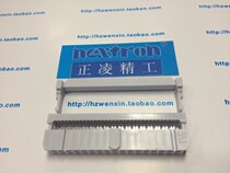 Taiwan Zhengling Seiko (nextron) Flat Connector IDC 2 54 Tray Head FC 34p