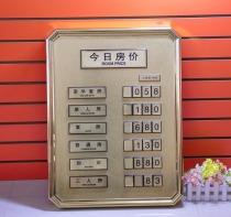 House price brand hotel high-end house price brand sand gold price brand price brand