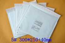 Packing bag 5#Ebay white bubble envelope 300*250 40 Printed general declaration form 220 boxes