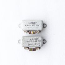 US GEN Inst 8uf 350v Electrolytic Capacitor 6 yuan only electrolysis will leakage need to be renewed