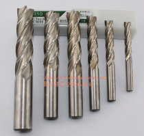 Sino-Japanese joint venture Ihai super-hard white steel lengthy end mill lengthy knife 4-blade 1 8-1 inch
