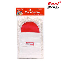 Istada floor nurse flat mop accessories 55cm floor nurse cotton thread mop with Cloth Mop