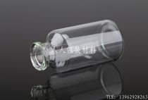  Special offer 25ML oral liquid bottle BAYONET xilin bottle CONTROL glass bottle CHEMICAL experiment sub-packaging bottle