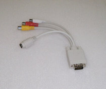 VGA to Lotus VGA to S terminal 15P to Lotus 15P to RCA 15P VGA to Lotus SVideo